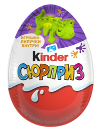 Kinder Surprise Липучки Kinder Surprise Липучки