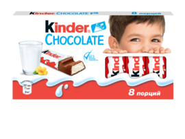 Kinder Chocolate Kinder Chocolate